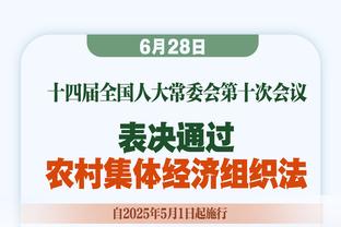 同曦官博：球队在人员轮转上遇到极大困难 困难时期更要竭尽全力